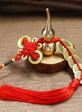 五帝钱门对门葫芦真品摆件化入户门吉祥结解铜钱串玄关挂件饰卧室