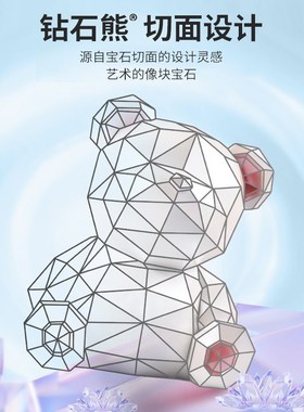 高档家居装饰品桌面摆件熊存钱罐只进不出玄关客厅儿童男女孩礼物