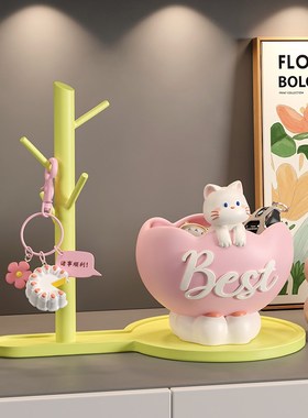 招财猫钥匙收纳玄关摆件入户门口鞋柜客厅家居装饰品乔迁新居礼品