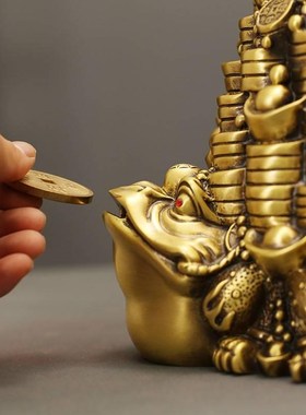 聚宝盆摆件黄铜家居存钱罐四方进财蟾蜍工艺品摆设店铺开业装饰品