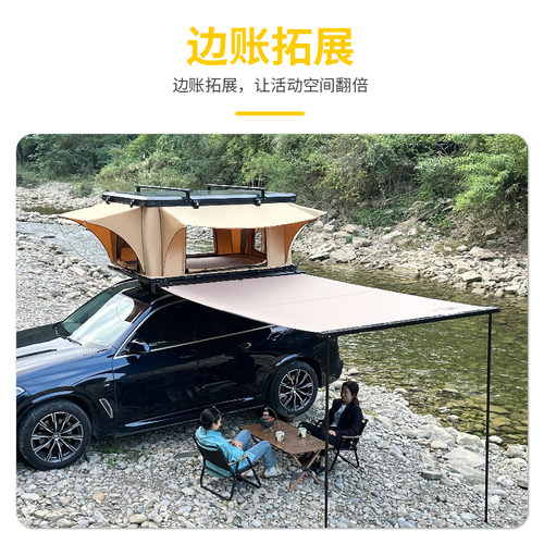 灵野suv车顶帐篷全自动折叠汽车车载帐篷铝合金硬壳户外露营装备 - 图1