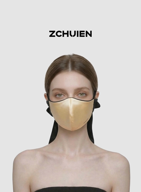 ZCHUIEN2026新款100%桑蚕丝口罩30姆米防晒显脸小可水洗防紫外线