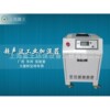 Fully automatic control of pharmaceutical workshop Intelligent intelligent control clean anti-static dust-free ultrasonic humidifier