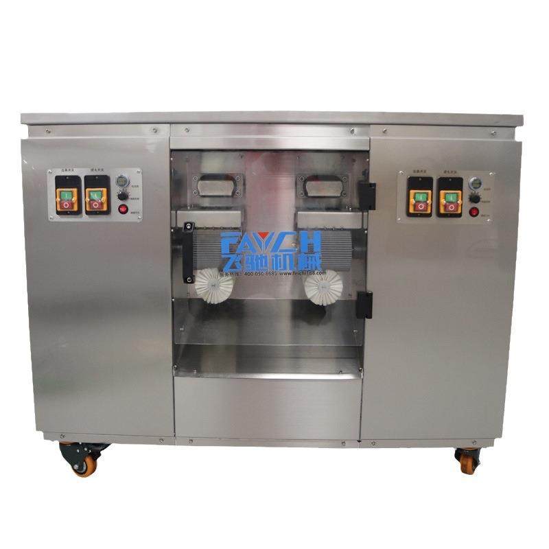 2024新款八条自动中药制丸机 全自动中药丸机 全自动药丸成型机,淘宝优惠券,粉丝福利购,淘宝优惠卷