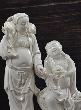 合和二圣陶瓷摆件家用客厅卧室婚房摆件工艺品合和感情新婚礼品