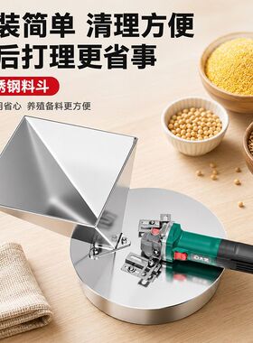 角磨机改养殖研磨机鸡鸭鹅饲料家用养殖玉米粉碎机五谷杂粮磨面机