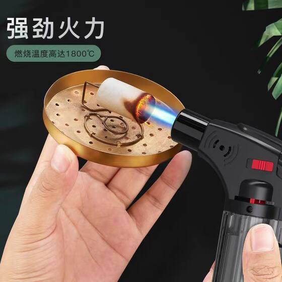 防风打火机点艾灸艾柱雪茄艾条点香专用喷枪焊枪可充气气体丁烷