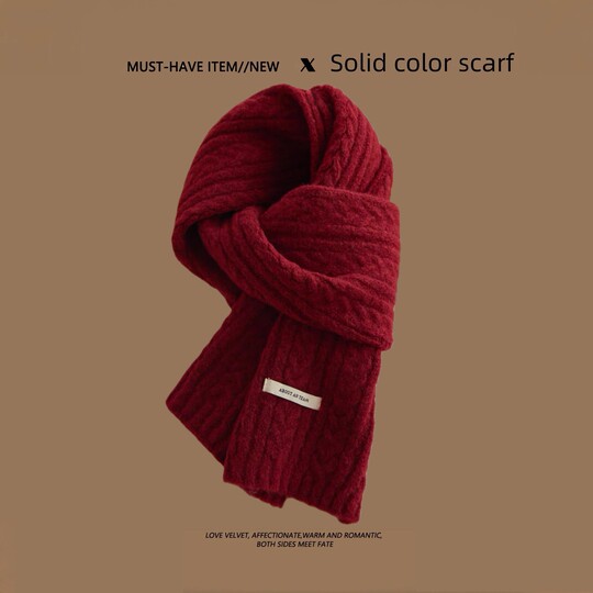 Warm to the core ~ Wool twist knitted scarf