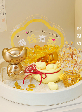 元宝招财猫摆件入户玄关桌面招财旺宅乔迁新居礼物开业礼品装饰品