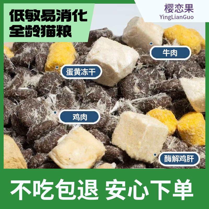 素材图