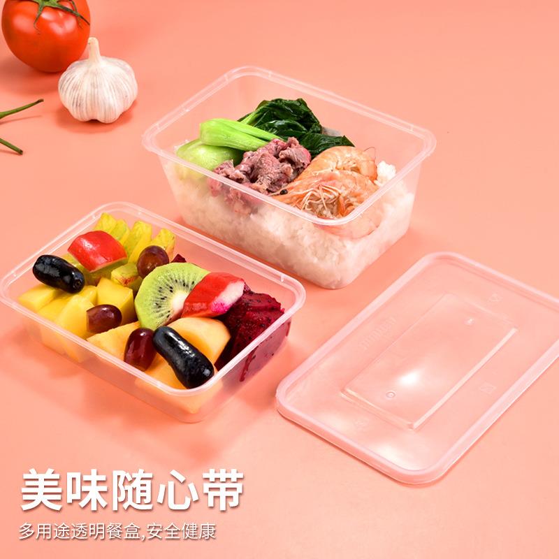 惠闻黑色750打包盒长方形一次性餐盒方盒500ml快餐盒塑料饭盒商用 - 图1