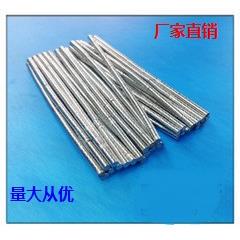 钕铷强力稀土永磁王小磁铁圆形D10*8强磁 吸铁石 圆柱贴片D10X8MM