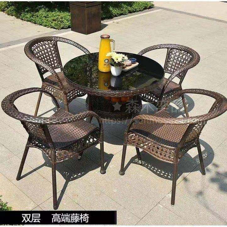 藤编桌椅SS-231三件套阳台编茶桌椅休椅闲户外庭院老人靠背藤组子,淘宝优惠券,粉丝福利购,淘宝优惠卷