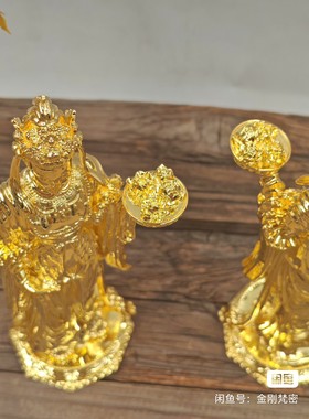 伎艺天女菩萨铜镀金 可装藏高16厘米寺庙家居佛堂摆放工艺品