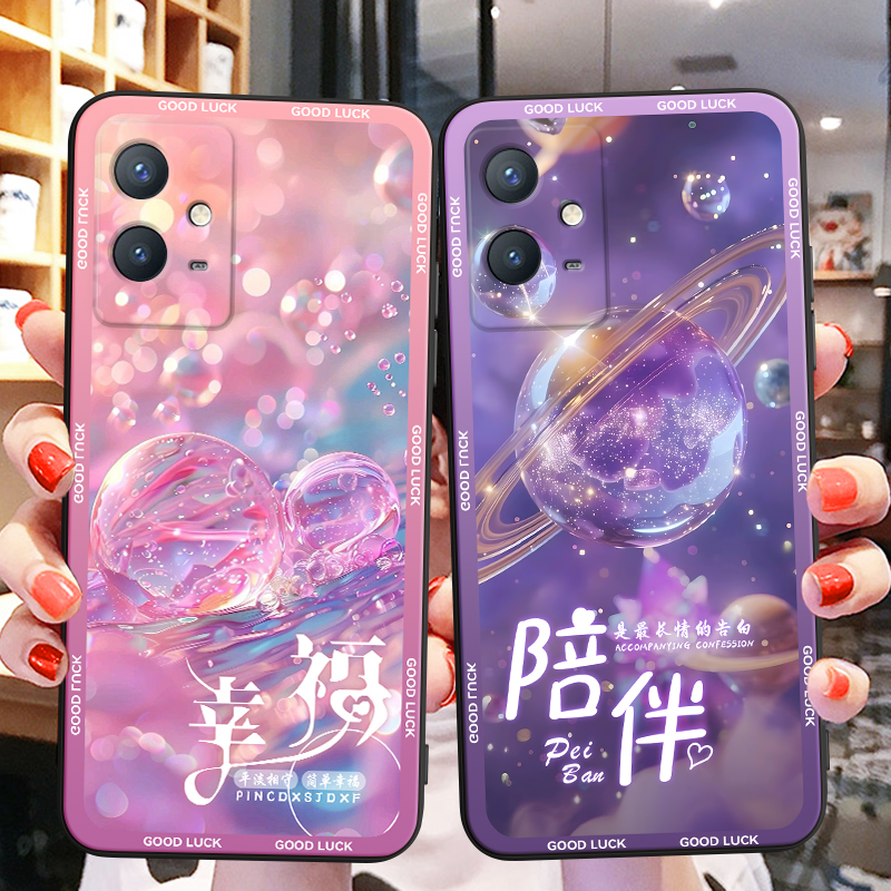 彬彧适用于vivoy33s手机壳v2166a梦幻蝴蝶vivo保护套y33e漂亮外壳iqoou5e软硅胶y52t时尚防摔vovo维沃y33s少 - 图0