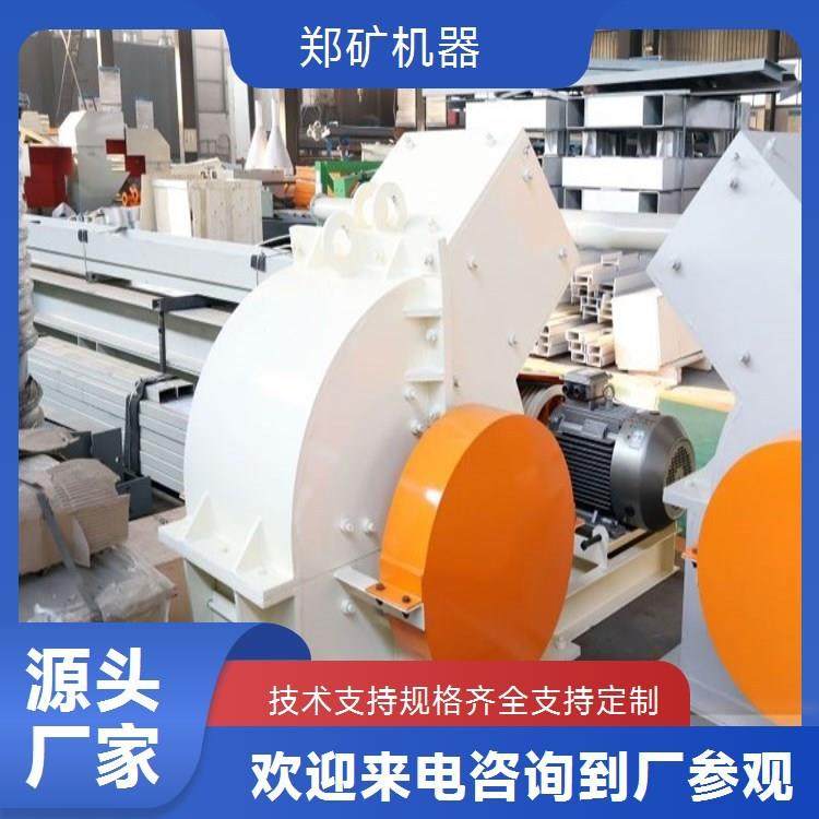 高岭土矿破碎设备PC锤式破碎机郑矿机器破碎机规格参数,淘宝优惠券,粉丝福利购,淘宝优惠卷