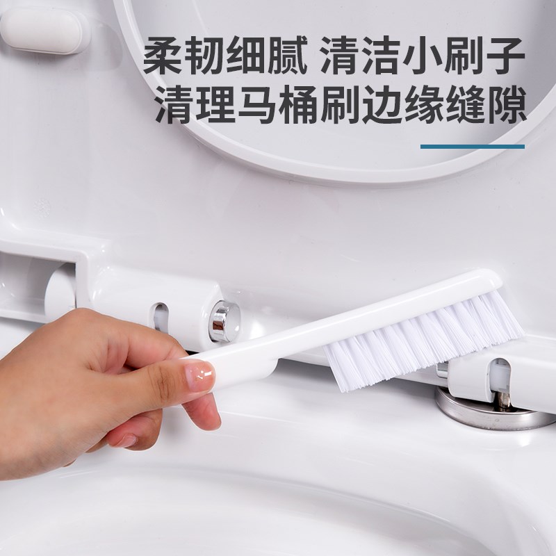 No dead angle toilet brush household K bathroom wall-mounted set toilet brush artifact cleaning silicone toilet