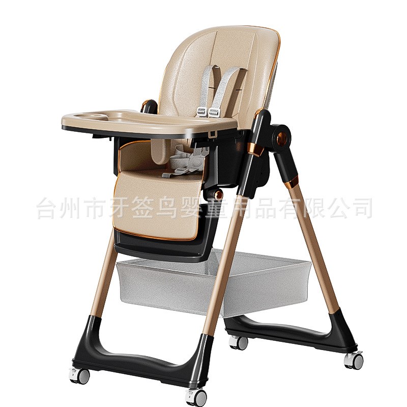 Baby dining chair multifunctional foldable eating and learning seat portable baby dining chair can sit and lie down children's meal