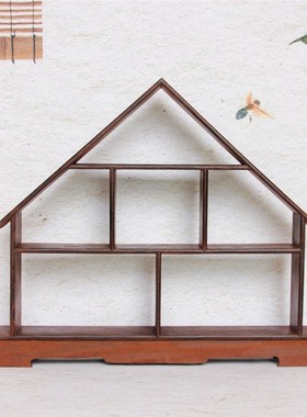 中式实木鸡翅木小摆件架子博古架B小型多宝阁茶具紫砂茶壶置物展