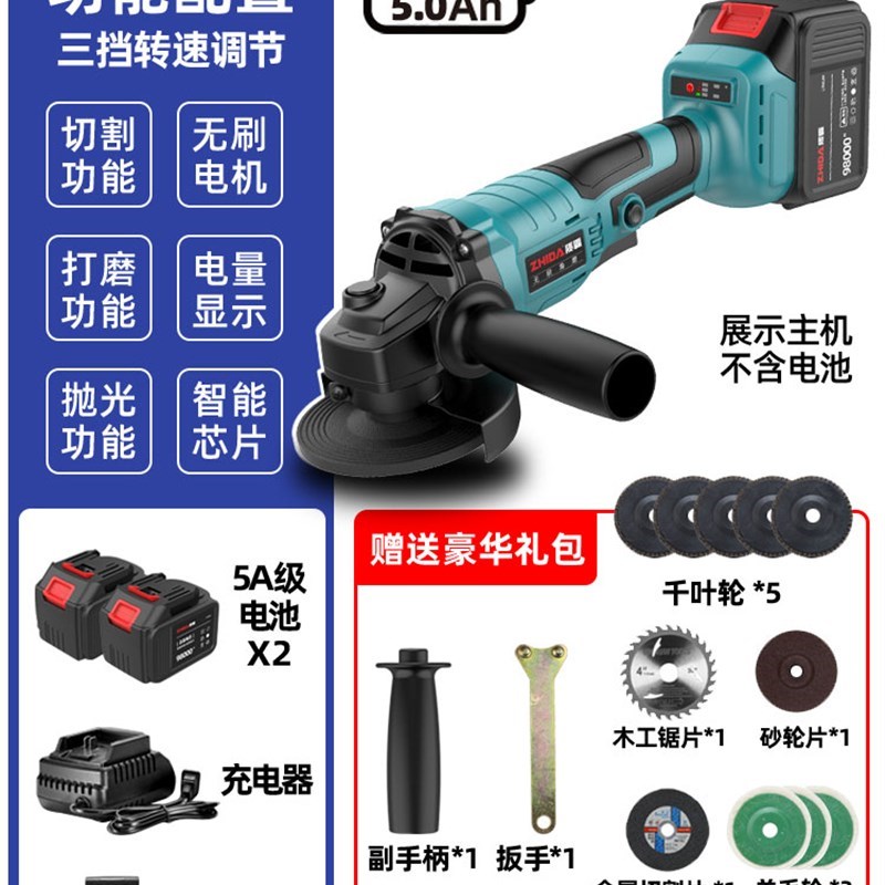 图2