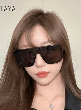 一片式秋冬防晒城市防风太阳镜