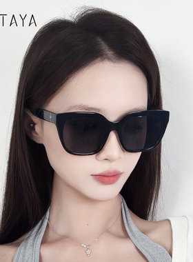 韩版时尚经典好搭配潮流款墨镜