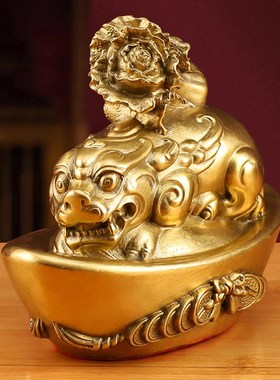 全铜元宝貔貅家用工艺品摆件店铺开业礼品皮休办公室装饰品铜摆件