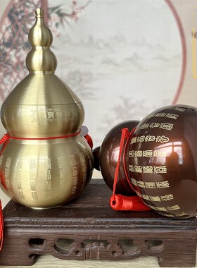 百福葫芦纯铜摆件开口开盖空心百福铜葫芦挂件2023新款紫铜色家用