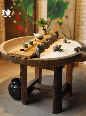 石磨茶盘老石磨石材旧磨片家用茶海复古怀旧石碾子茶桌庭院摆件