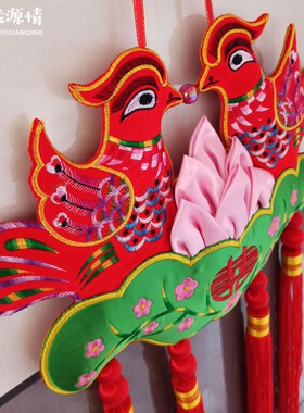 双面刺绣花大号鸳鸯挂件手工艺品结婚室内装饰红色中国风庆阳香包