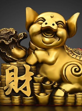 铜猪摆件纯铜金猪福财对猪生肖猪百财猪客厅酒柜门店装饰吉祥福猪