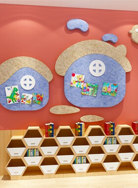 幼儿园环创主题成品毛毡照片墙贴纸文化背景宣传公示告栏装饰大厅
