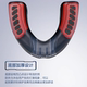 Boxing mouth guard for adults and children, basketball braces to prevent teeth grinding