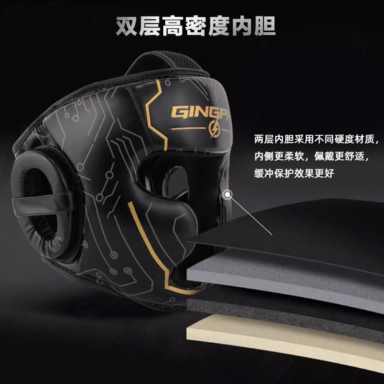 Jingpai boxing head protector-thick protection and impact resistance