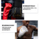Jingpai boxing gloves-super fiber latex liner