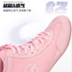 Jingpai boxing shoes-lightweight, breathable, wear-resistant and non-slip