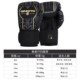 Jingpai boxing gloves-super fiber latex liner