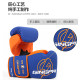 Jingpai practical boxing gloves-upgraded lock buckle to secure the wrist