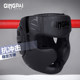 Jingpai Sanda head protection boxing helmet