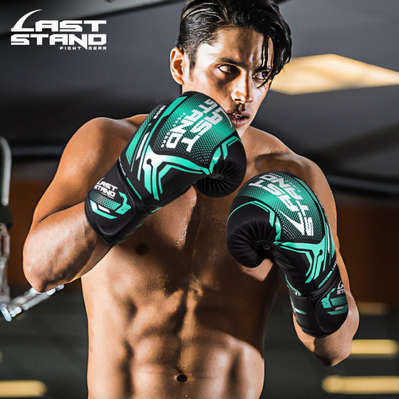 Yi Li Zhe Boxing Gloves - Precision Fist Peak Thickened Liner