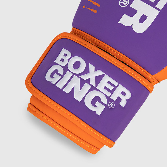 BOXERGING Gloves-Super Fiber Precision Boxing Gloves