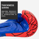 Jingpai-Children's Boxing Gloves Thickened and No Odor