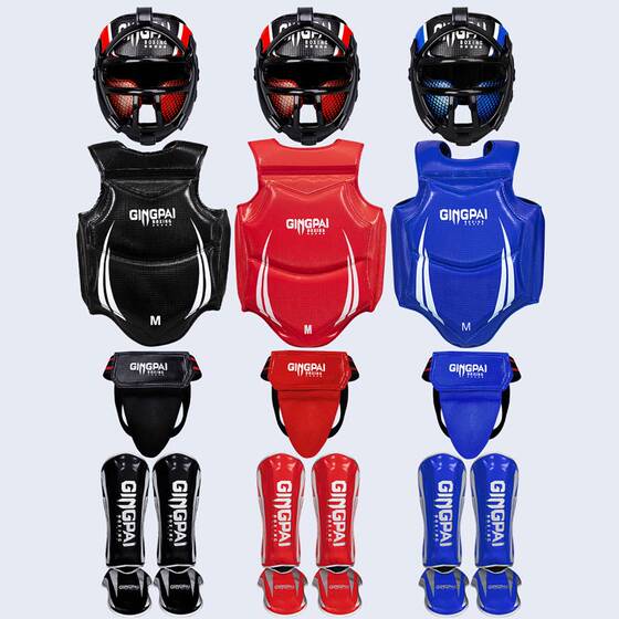 Complete set of professional Sanda protective gear for adults, children and men