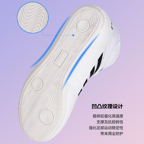 Jingpai boxing shoes-wear-resistant, non-slip, lightweight and flexible