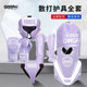 Children's fighting protective gear full set of Sanda boxing protective gear set children's professional training chest protector and leg protector helmet for girls