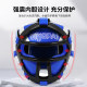 Jingpai mask boxing helmet-upgraded shock-absorbing design