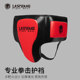 Jingpai professional boxing crotch protector super fiber leather thickened protective gear