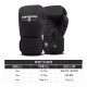 Jingpai Professional Sandbag Gloves - Latex Liner