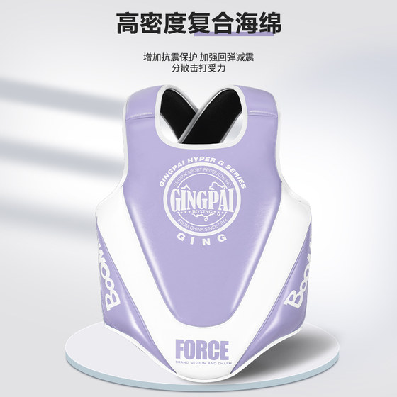 Children's fighting protective gear full set of Sanda boxing protective gear set children's professional training chest protector and leg protector helmet for girls