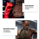 Jingpai-Professional Retro Boxing Gloves